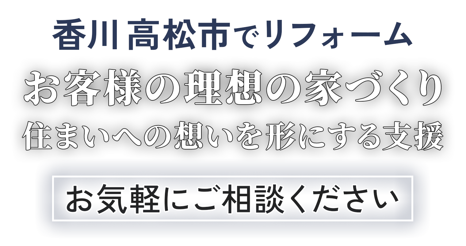 mv_catch