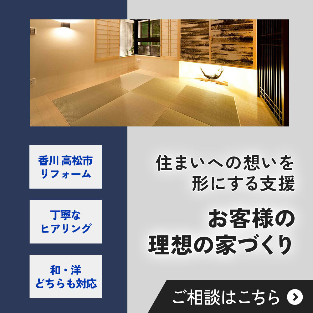 modal_banner